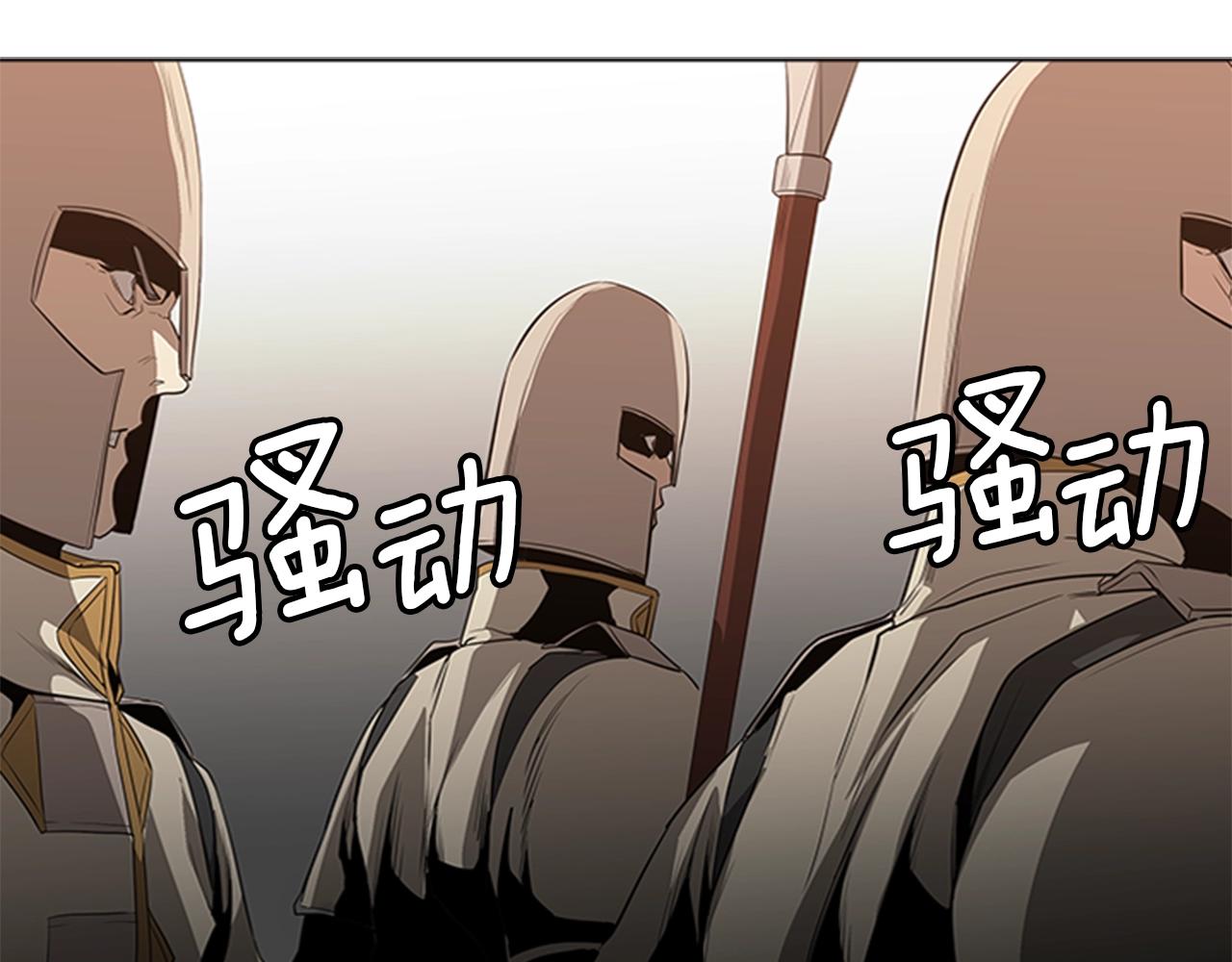 第60话 新的天使134
