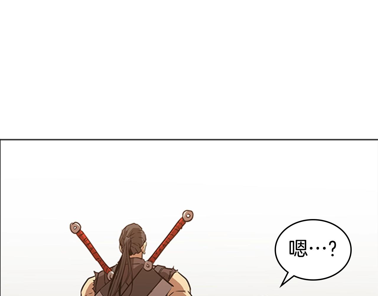 第33话 亿万的灰烬60