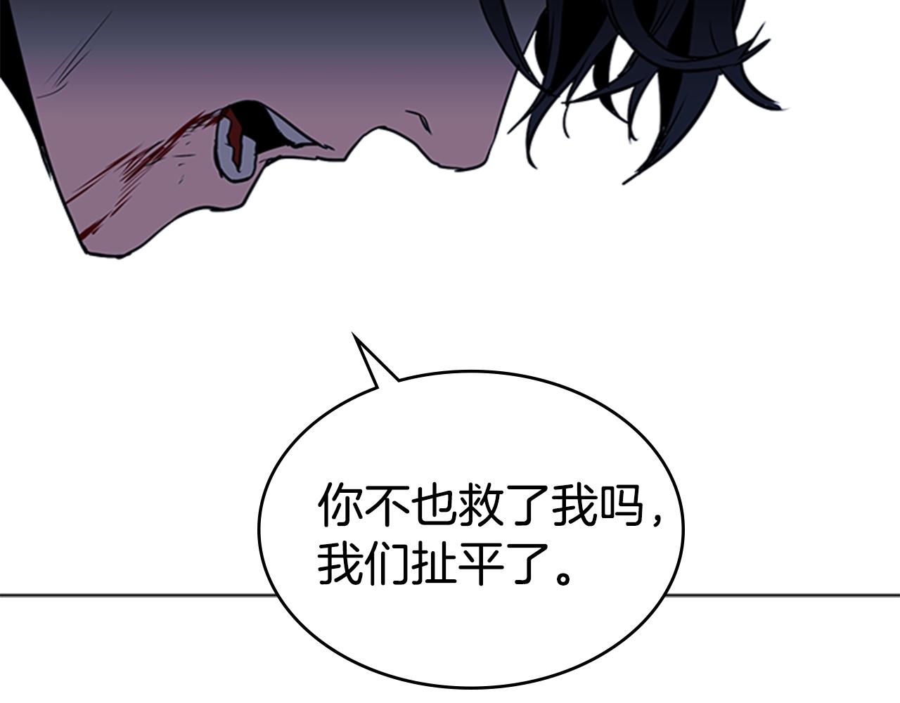 第34话 殊死一战67
