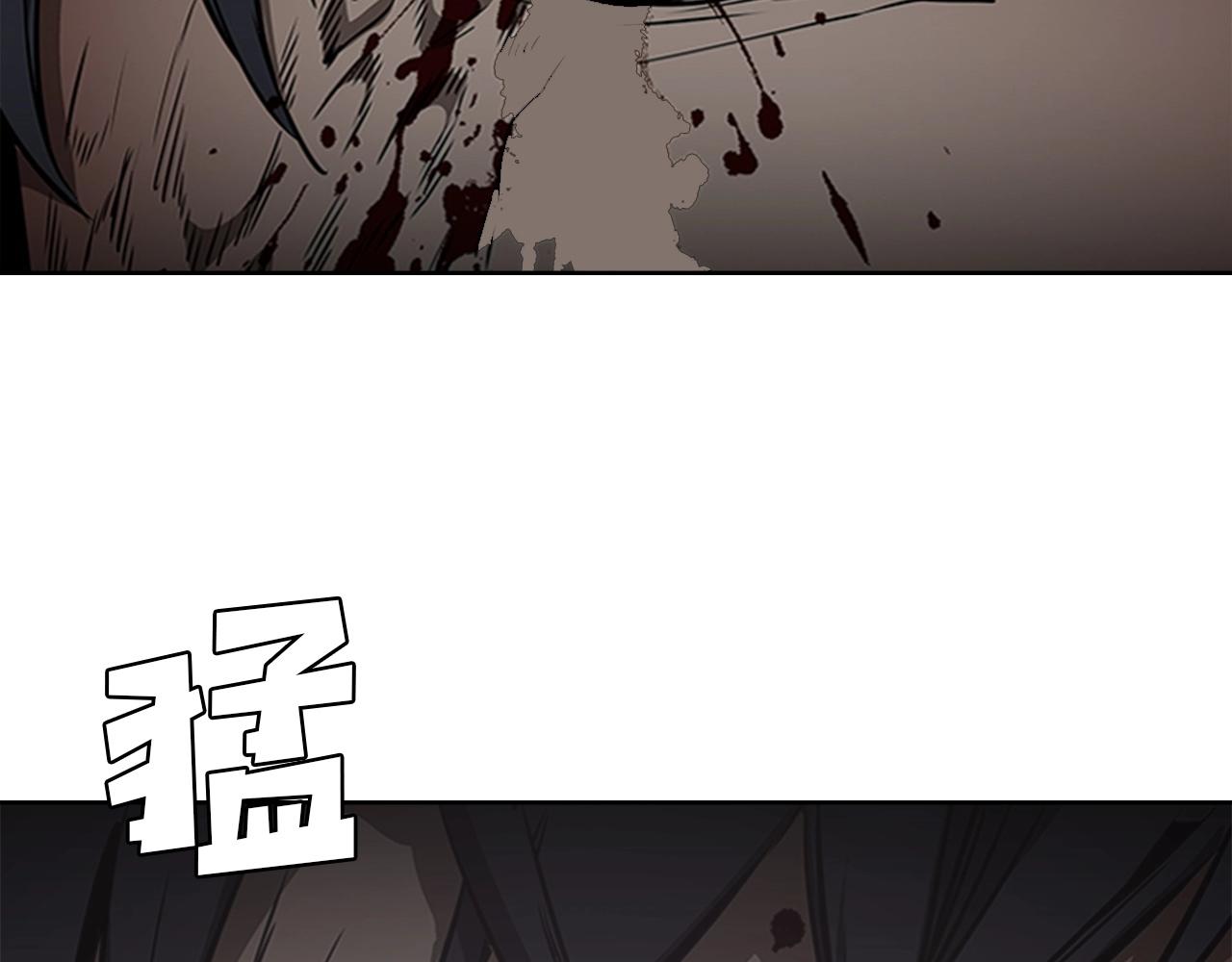第58话 大仇得报185