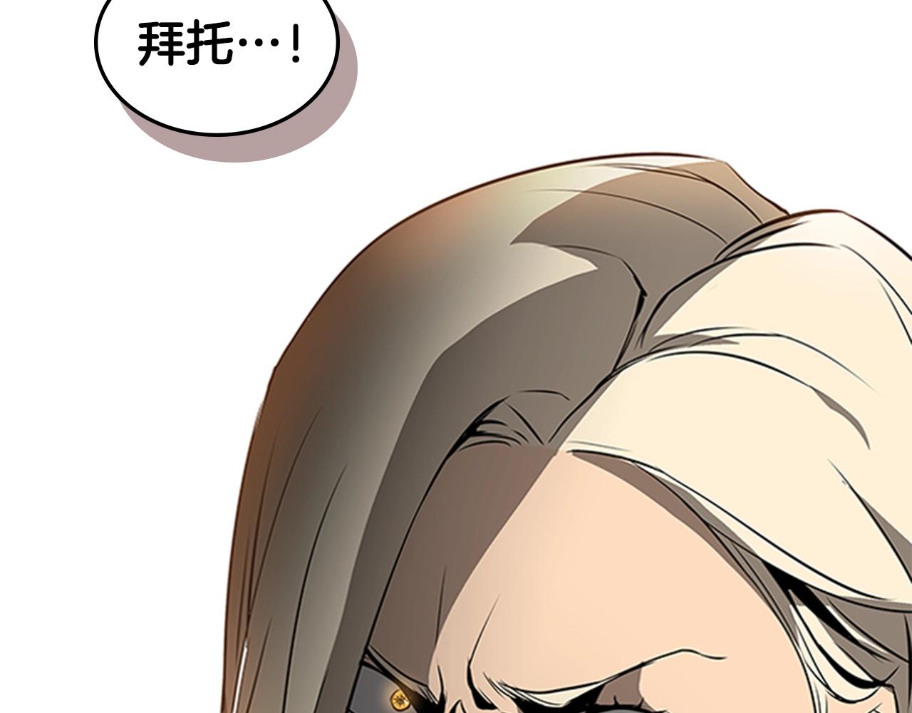 第60话 新的天使175