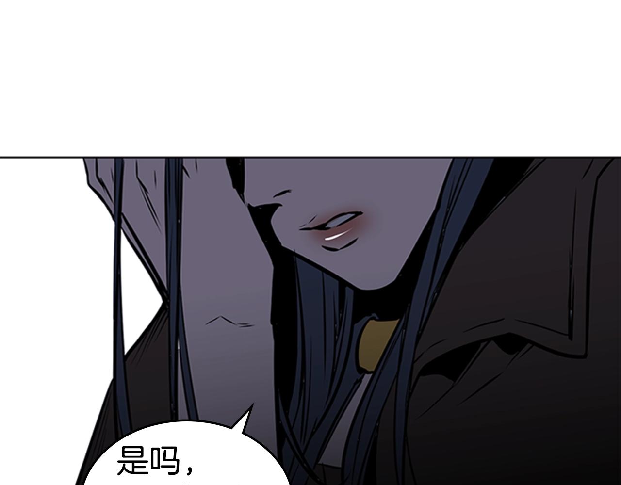 第47话 彻底切断140