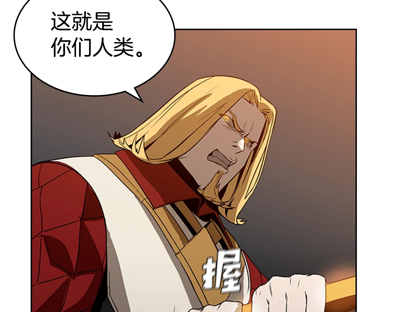 第21话 逃离35