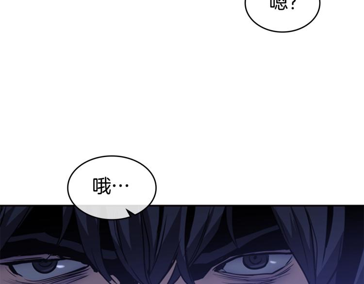 第11话 一无所获72