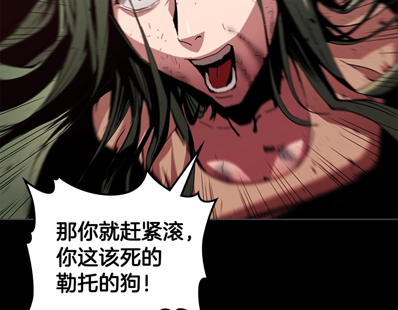 第31话 根源之火114