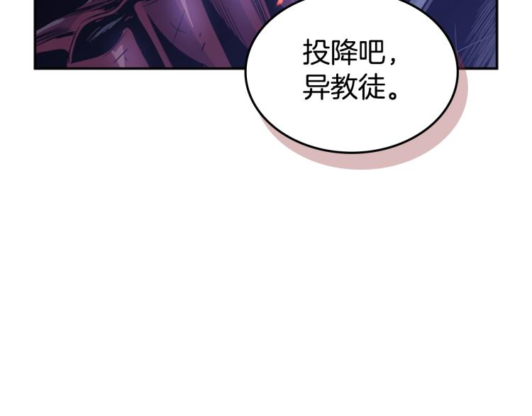 第11话 一无所获59
