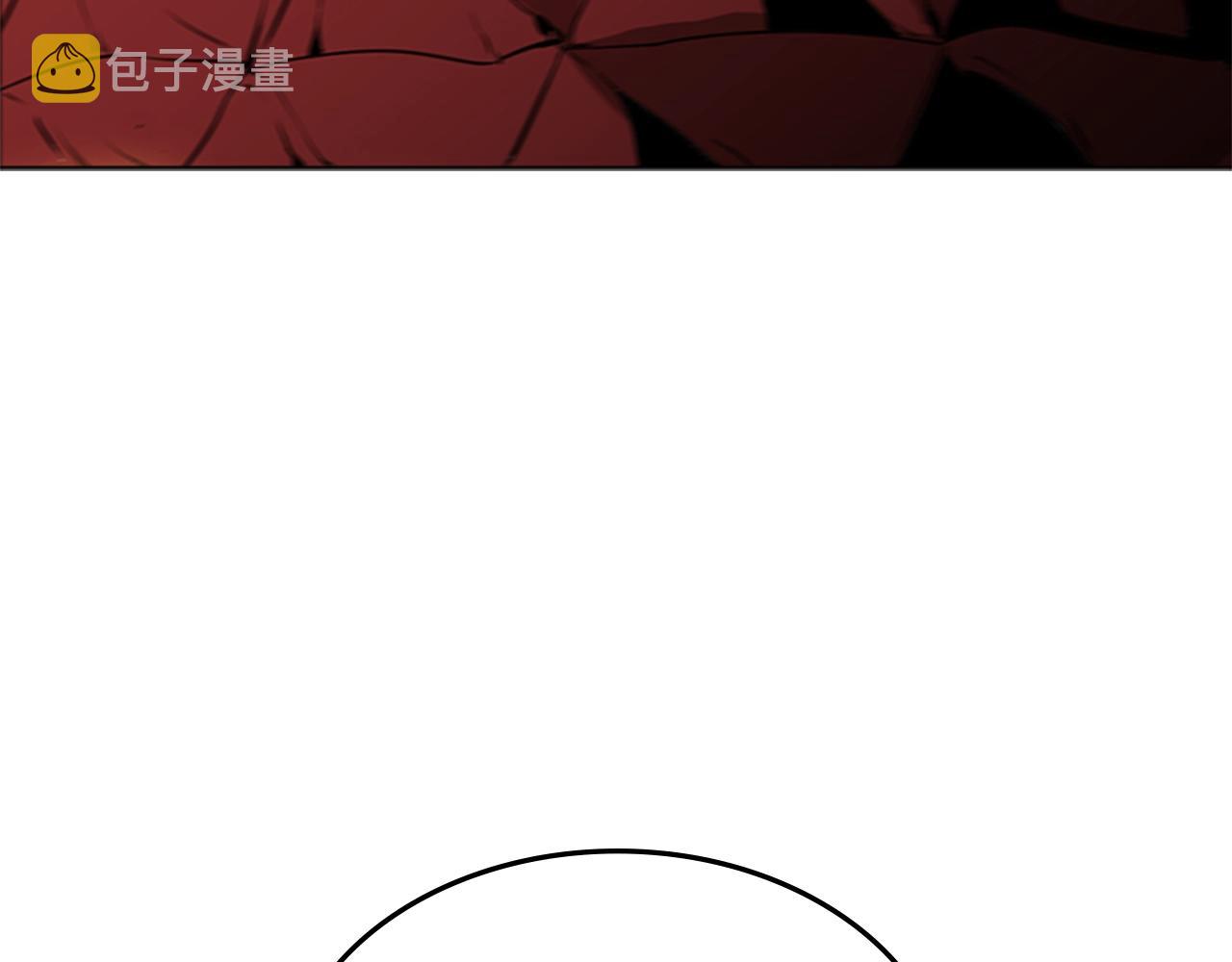 第56话 痛苦转移157