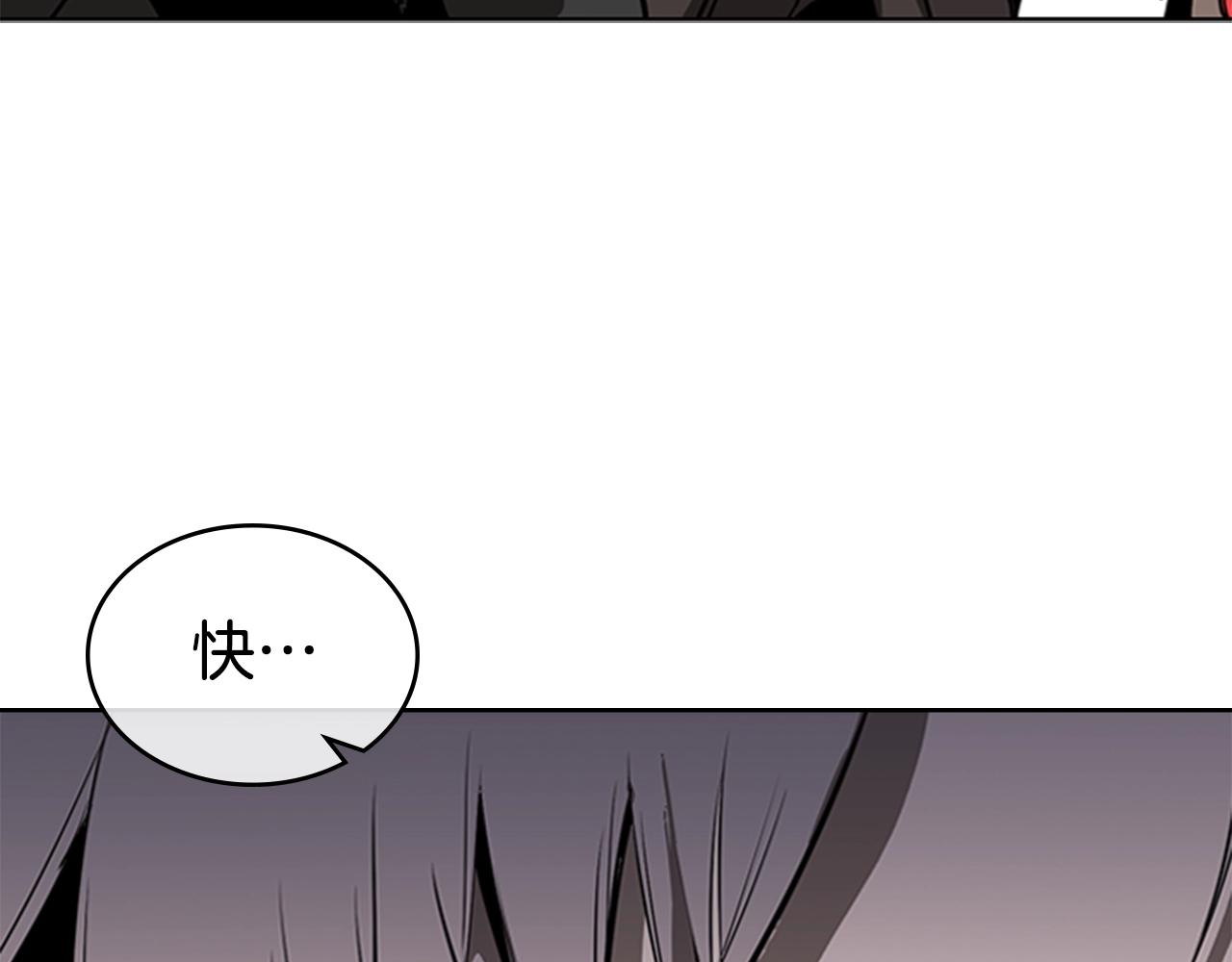 第51话 改头换面169