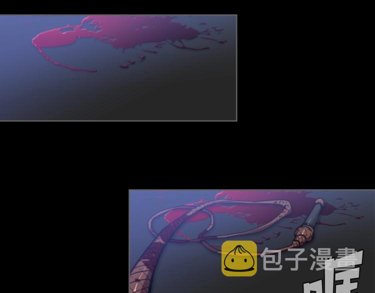 第3话 卡利之火116