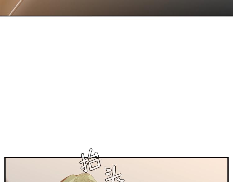 第9话 焚身之苦45