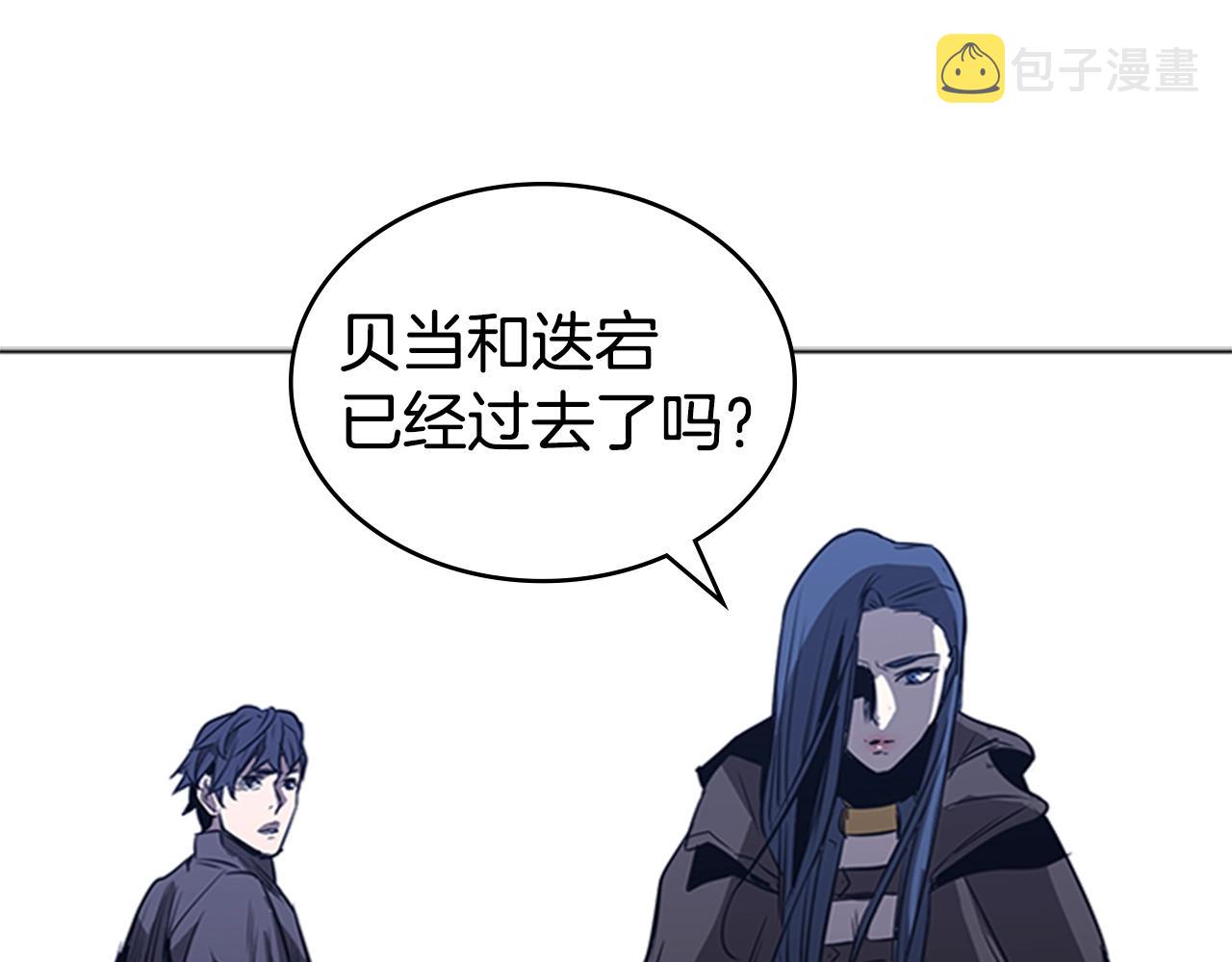 第48话 弥天大错82