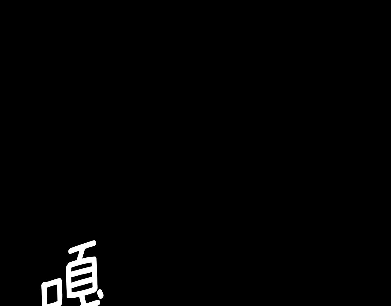 第37话 金蝉脱壳86