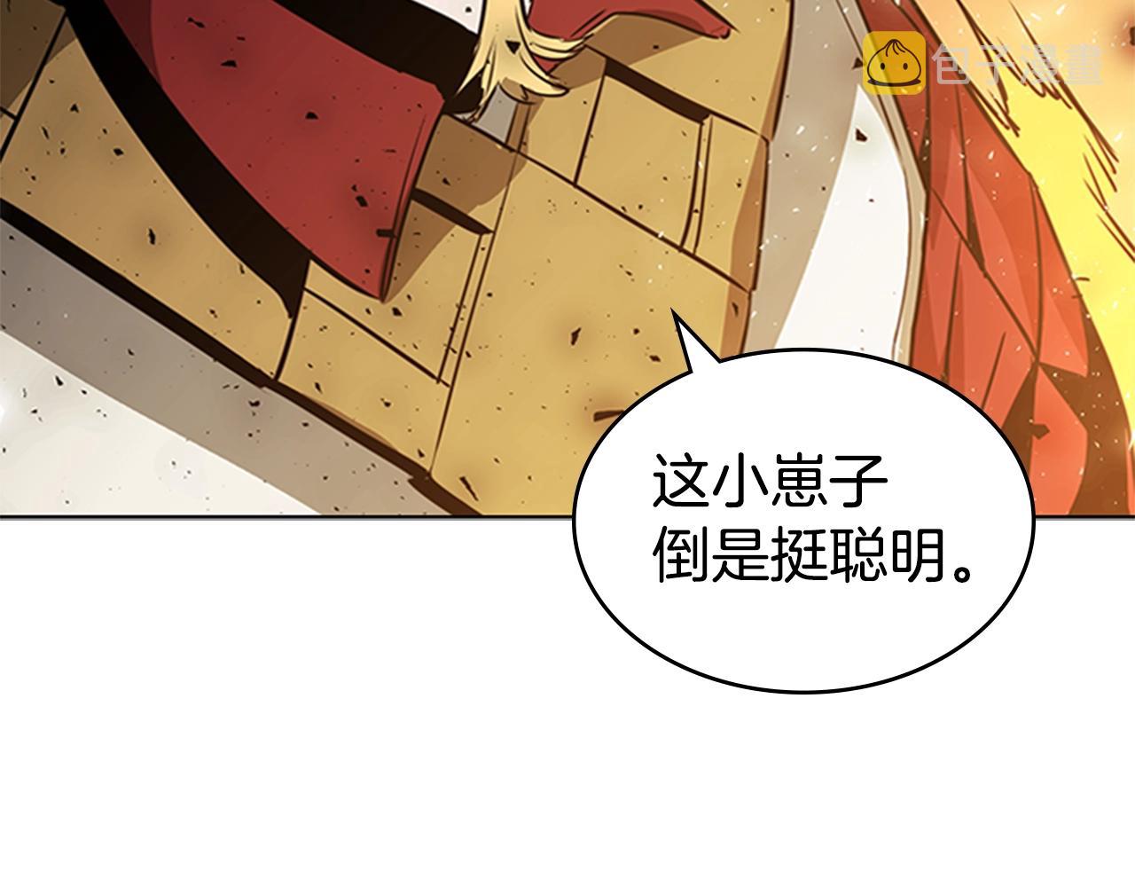 第42话 精神记录175