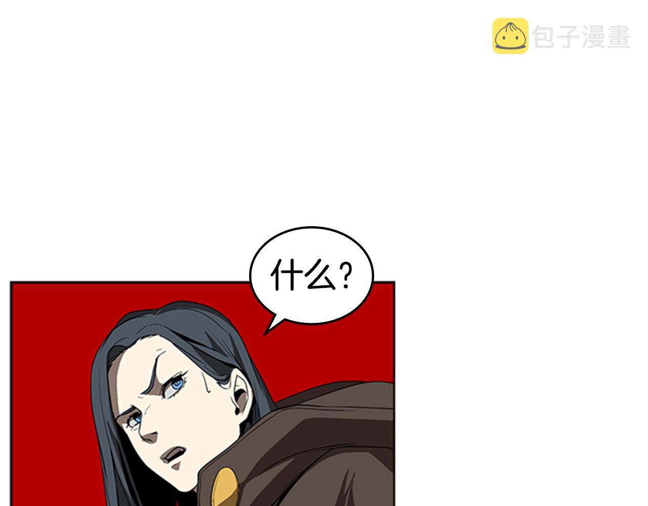 第23话 投诚95