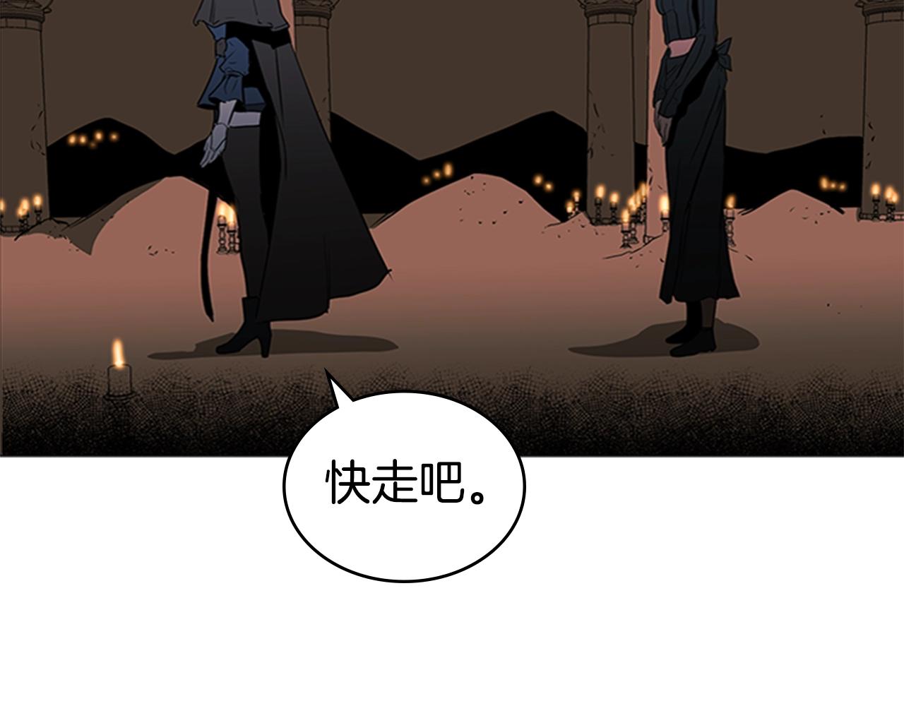 第30话 地道战19