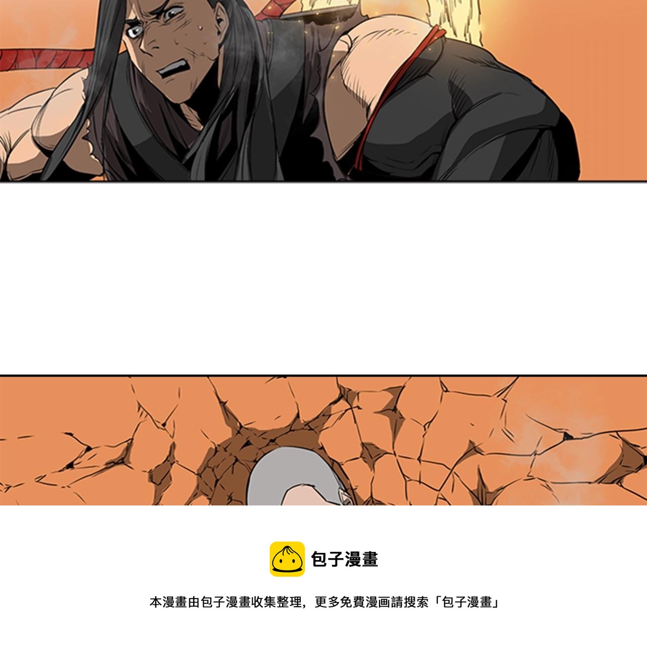 第53话 人类灭绝计划96
