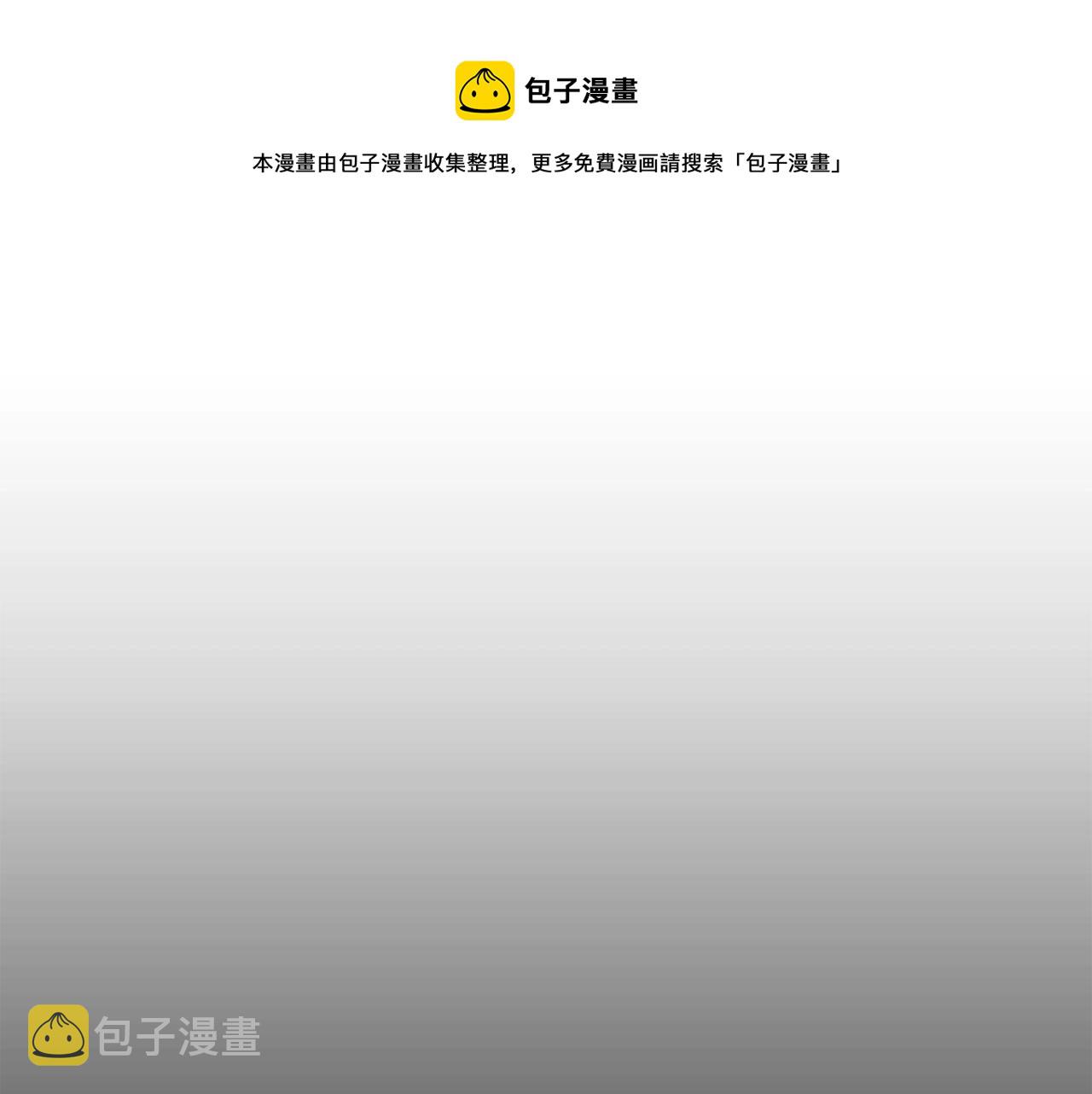 第56话 痛苦转移128
