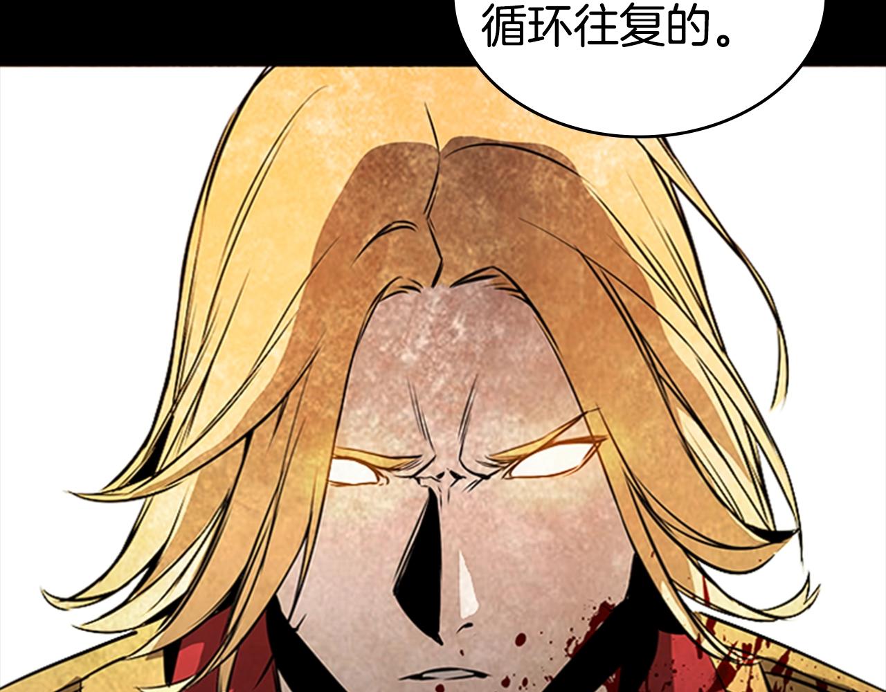 第53话 人类灭绝计划145