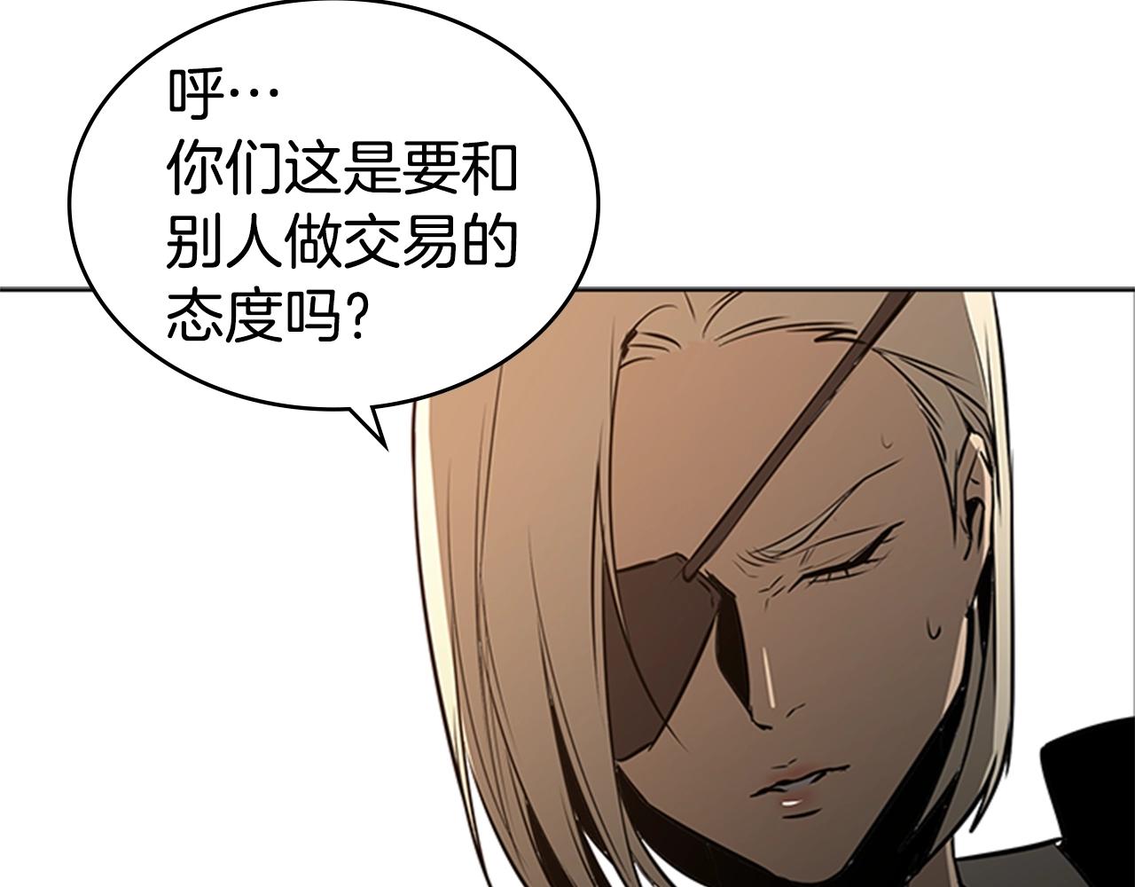 第60话 新的天使25