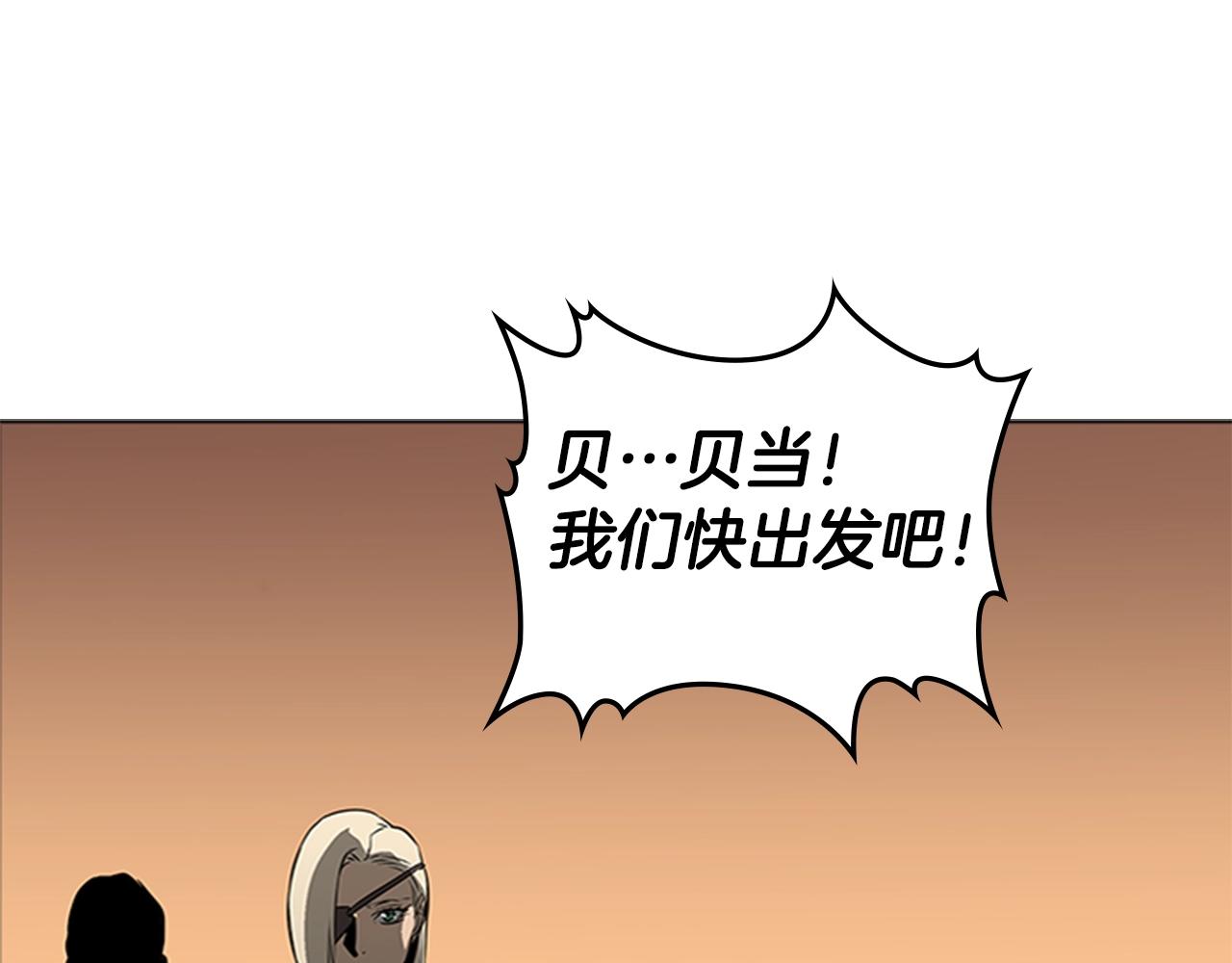 第60话 新的天使67
