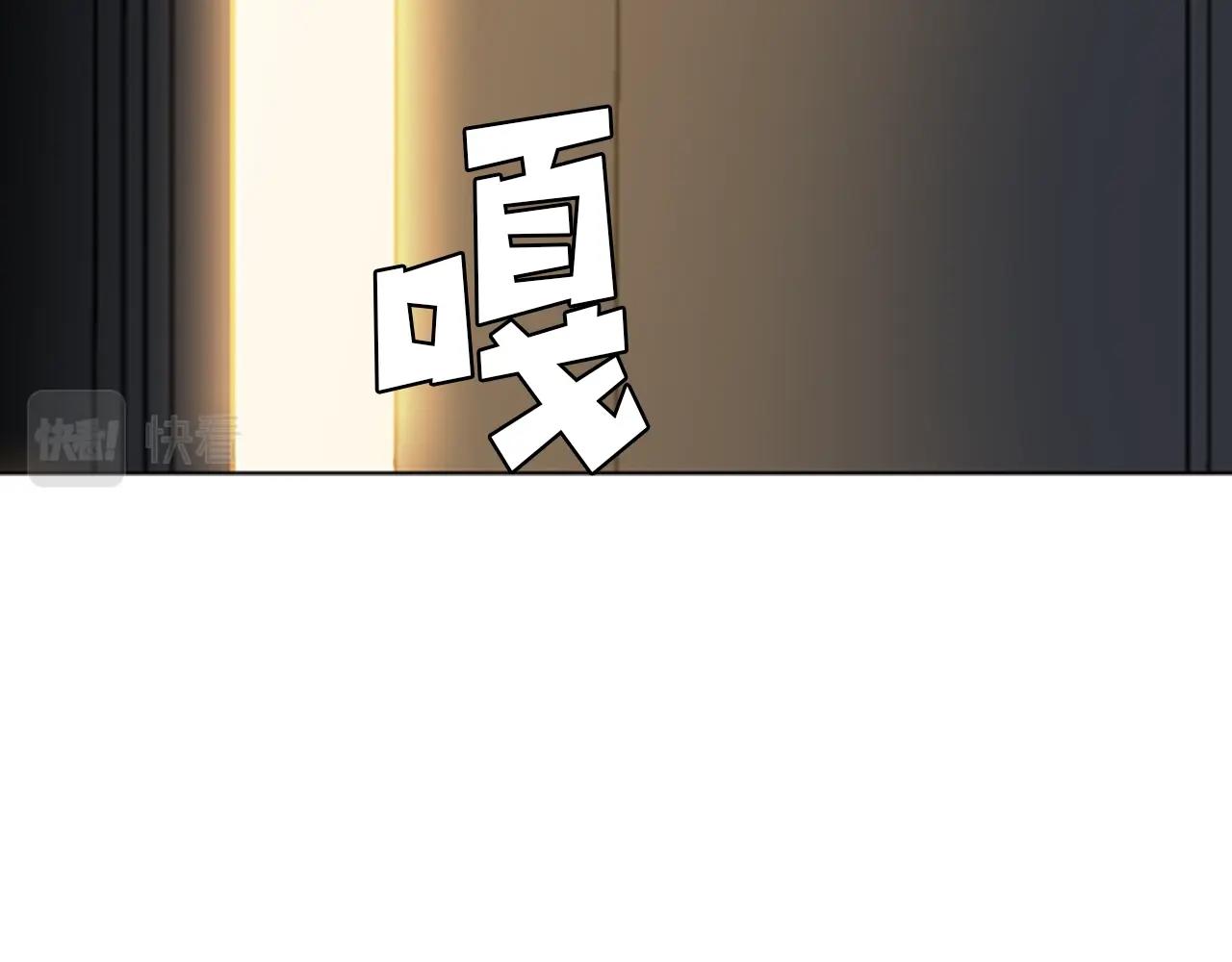 第53话 人类灭绝计划11