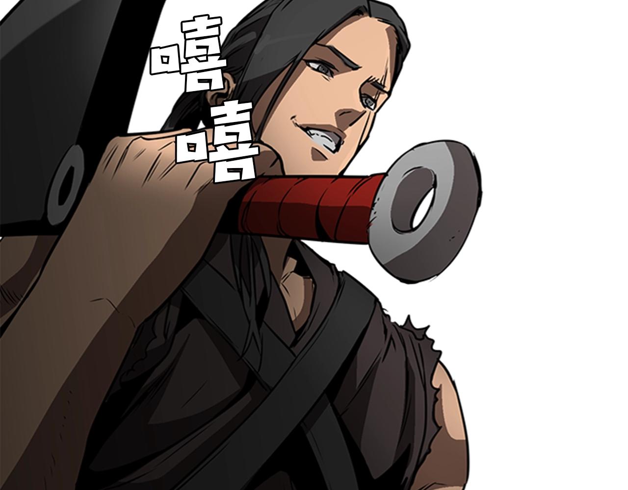 第27话 无法战胜的敌人195
