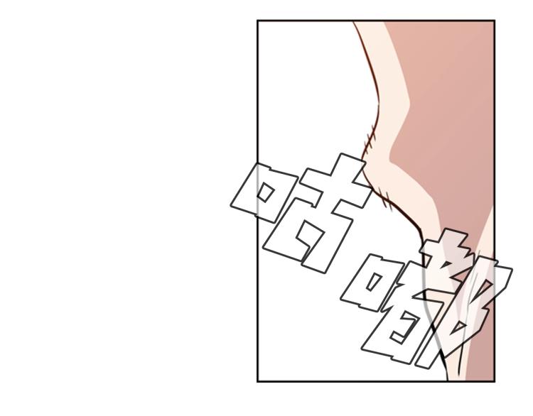 第5话 钝剑重磨30