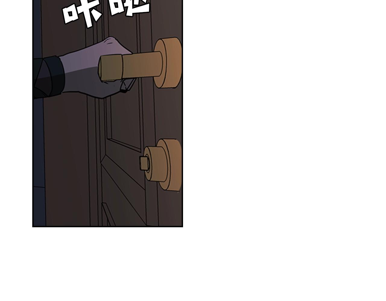 第40话 炎战士！10