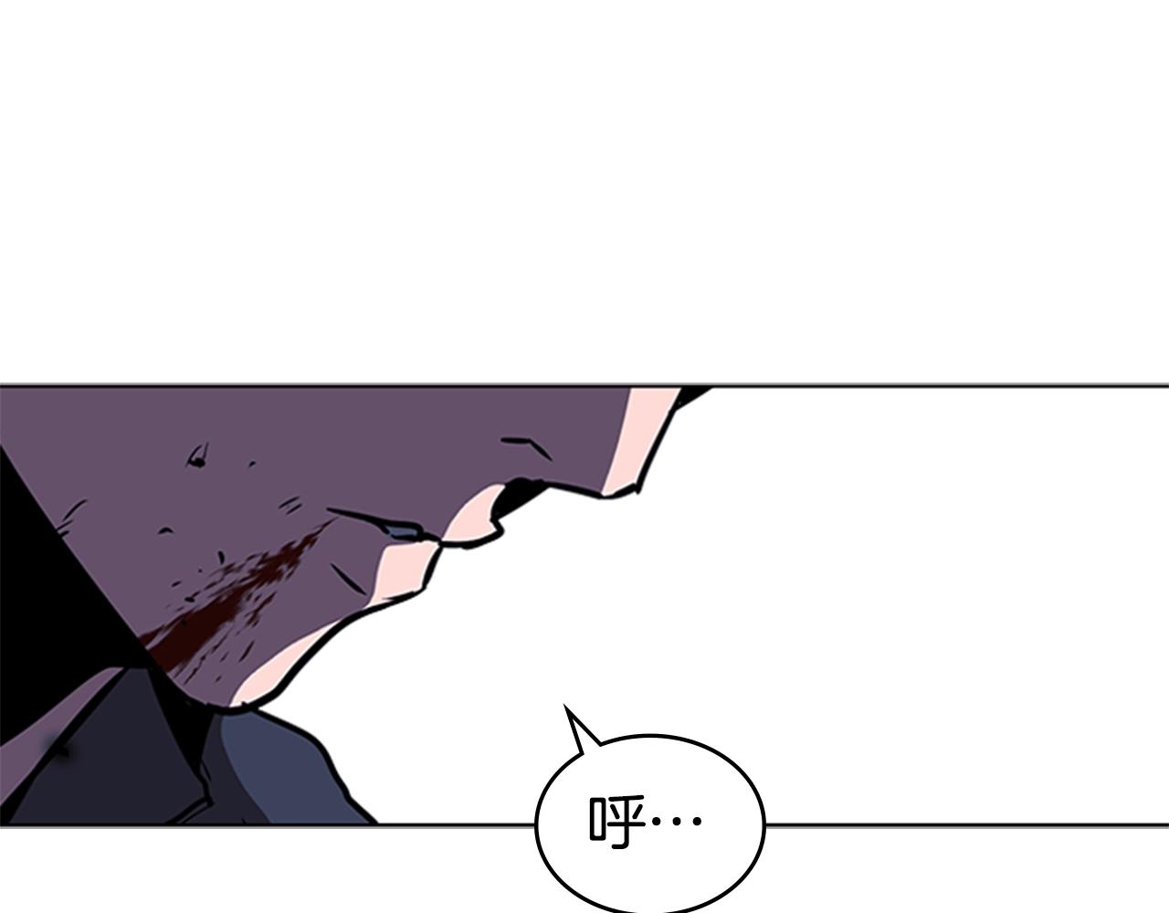 第35话 命悬一线115