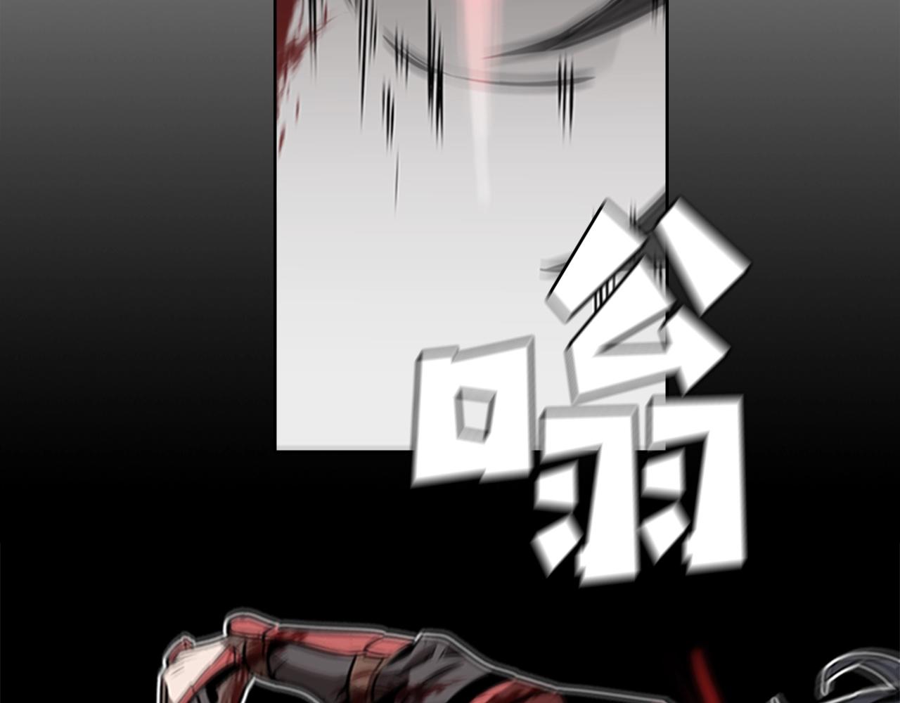 第27话 无法战胜的敌人200