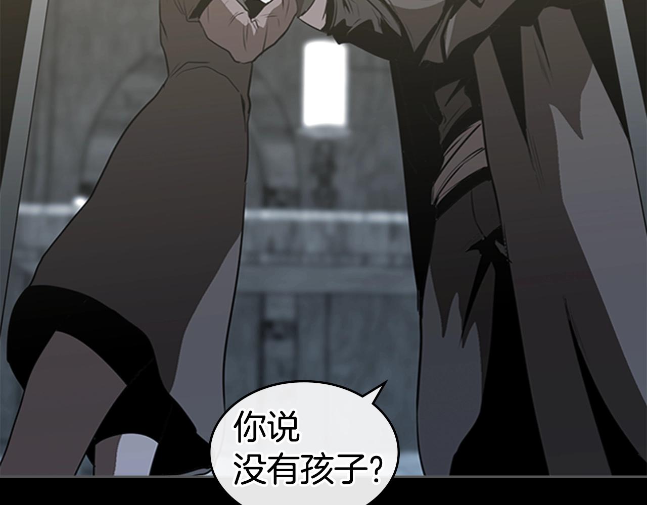 第15话 卑劣的天使61