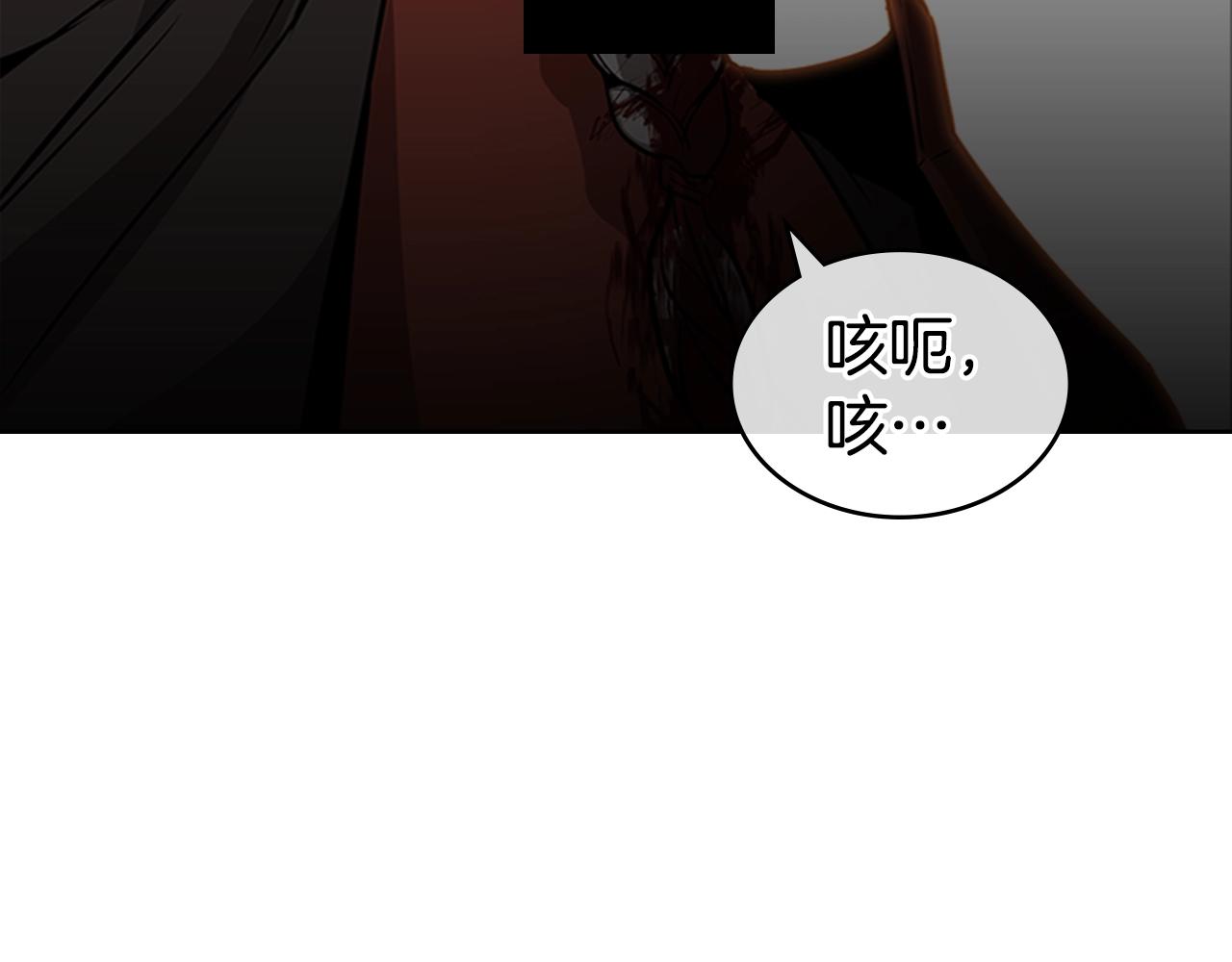 第30话 地道战77
