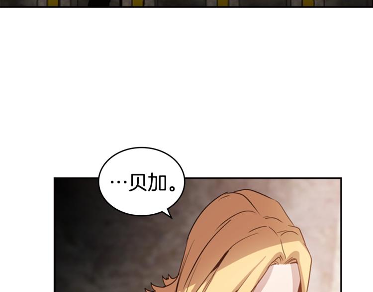 第5话 钝剑重磨62