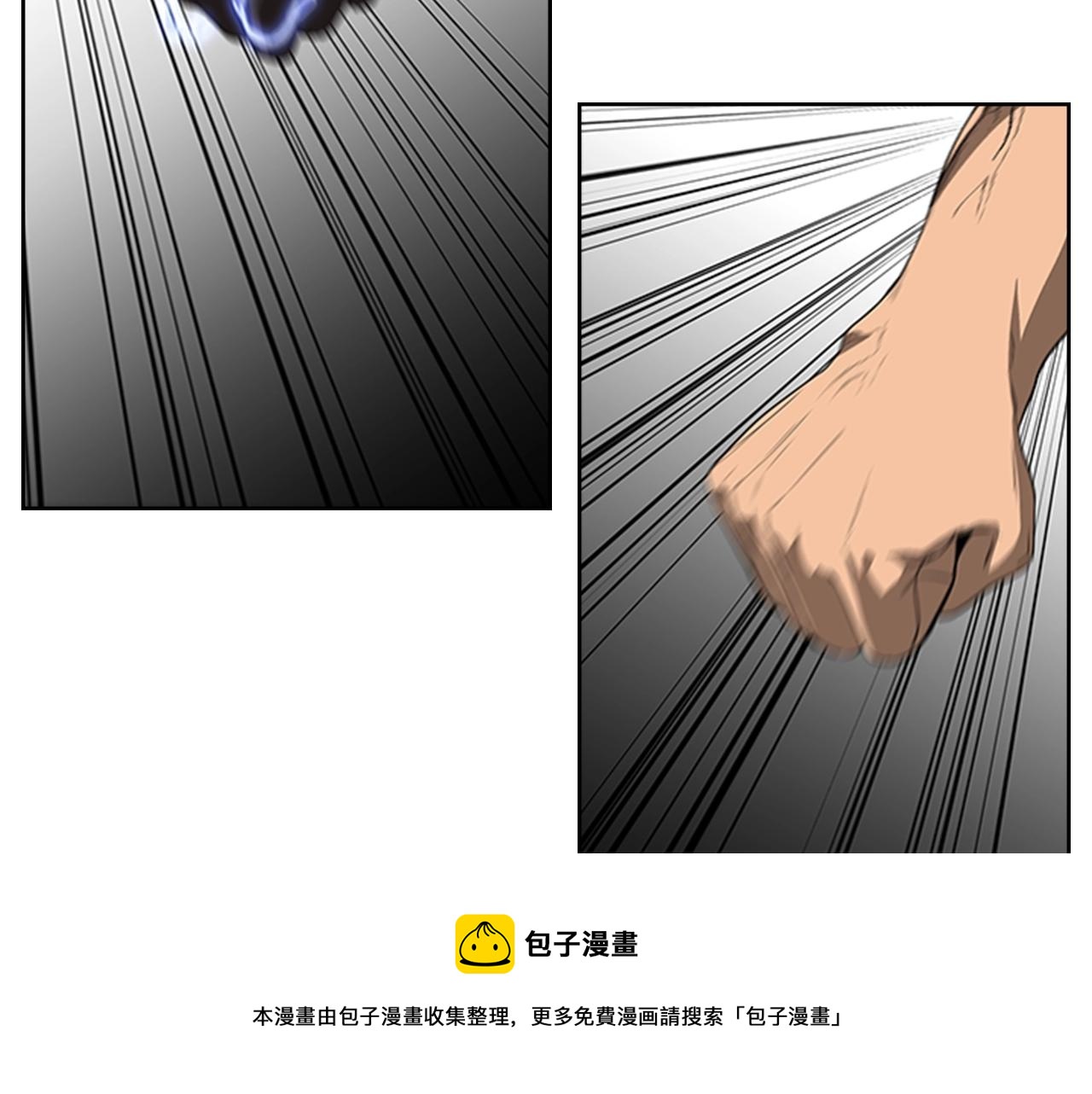 第59话 龙毒蔓延88