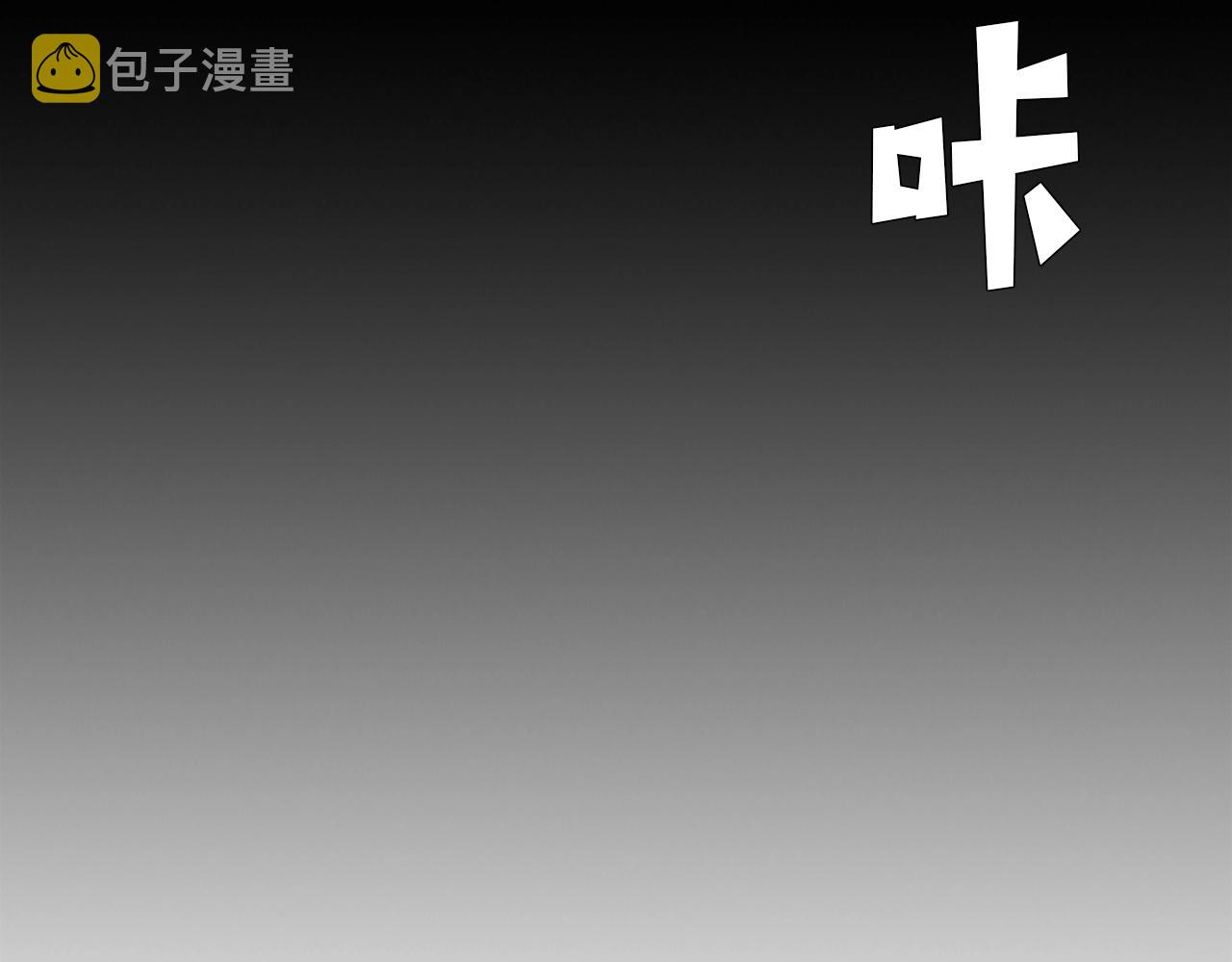 第24话 地狱之火145