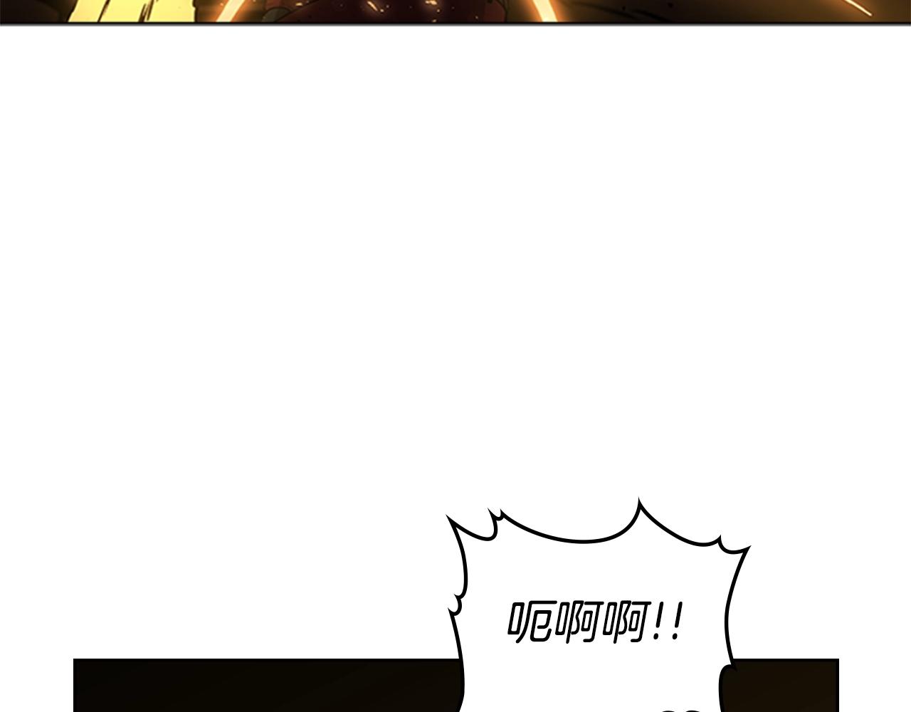 第56话 痛苦转移81