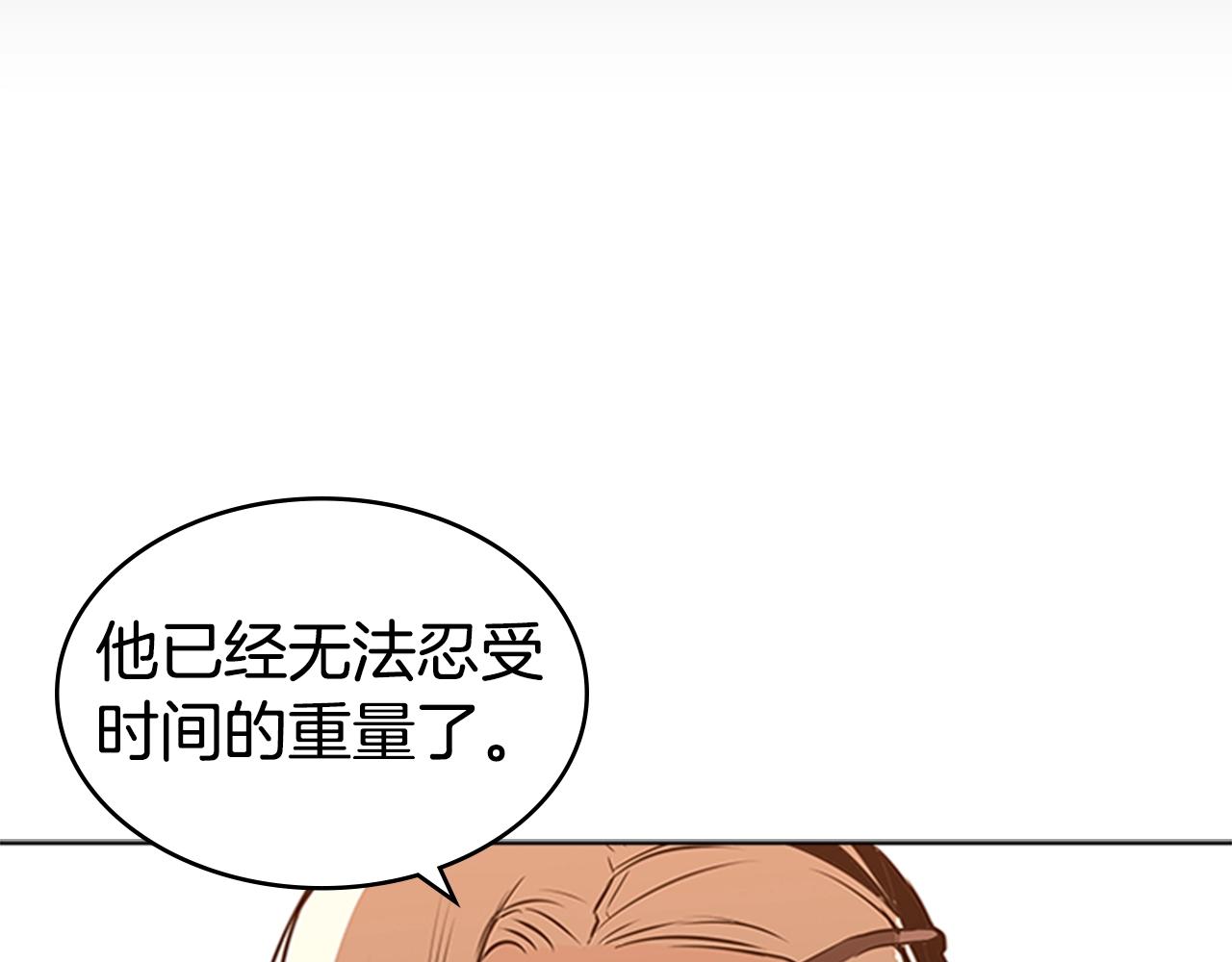 第60话 新的天使99