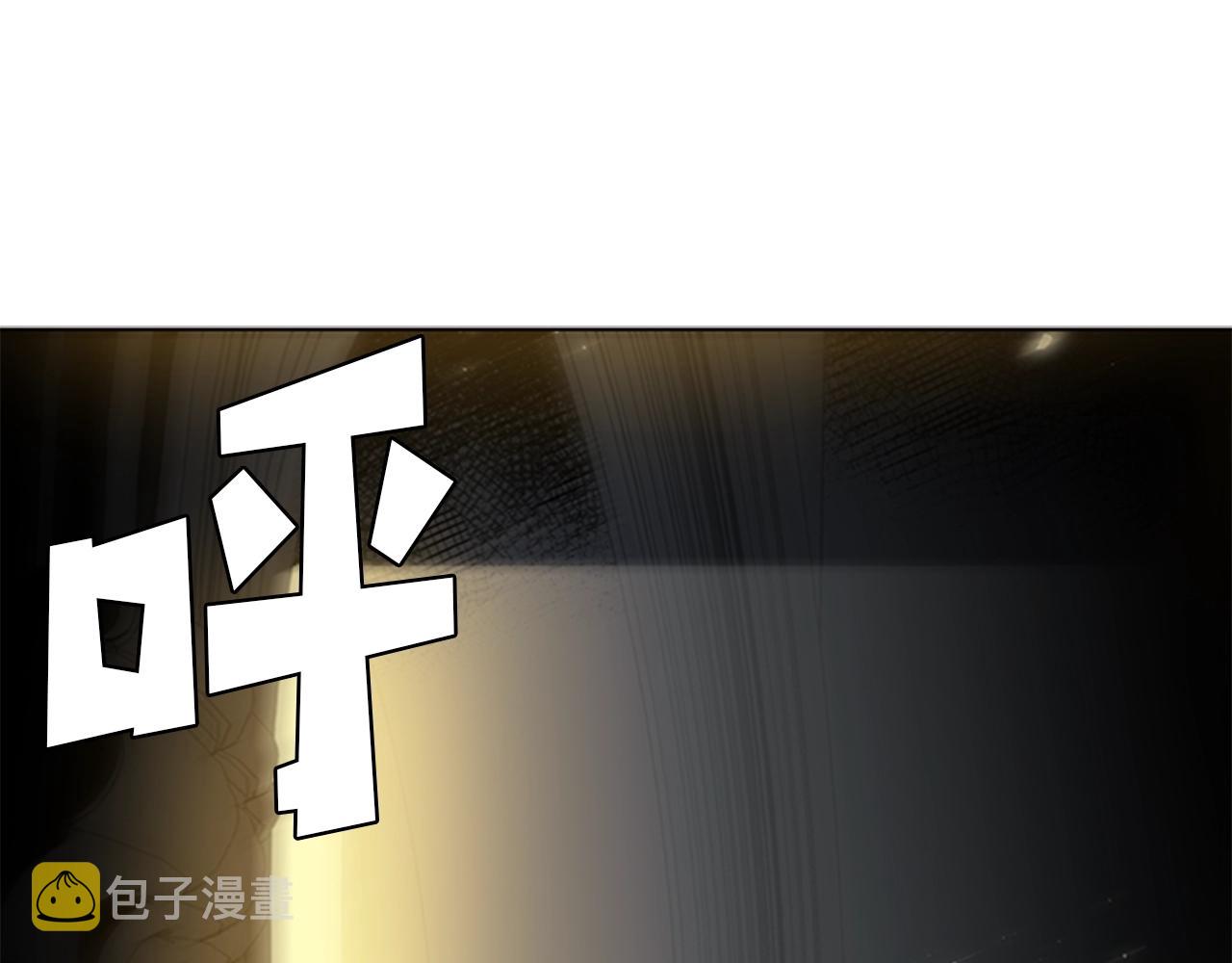 第52话 幻灭15