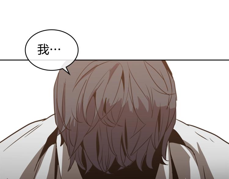 第8话 屈服的罪孽67