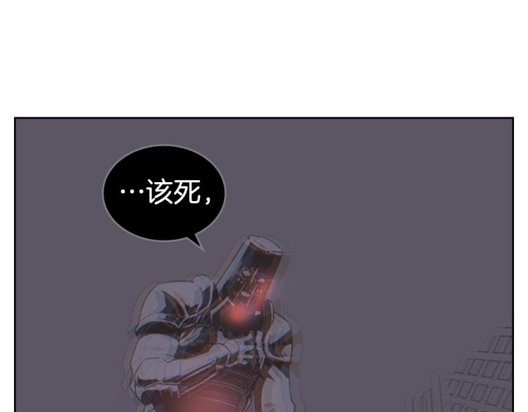 第11话 一无所获99
