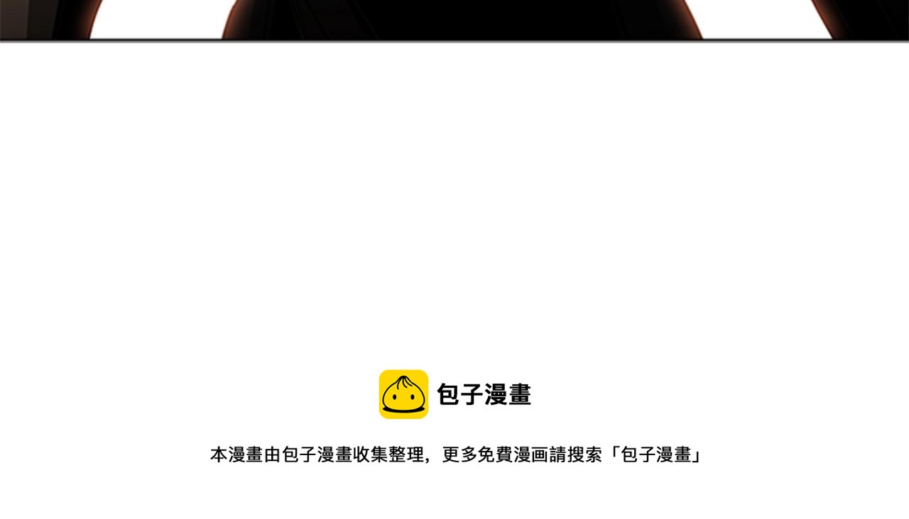 第60话 新的天使40