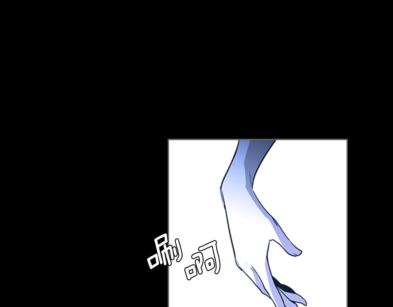 第31话 根源之火65