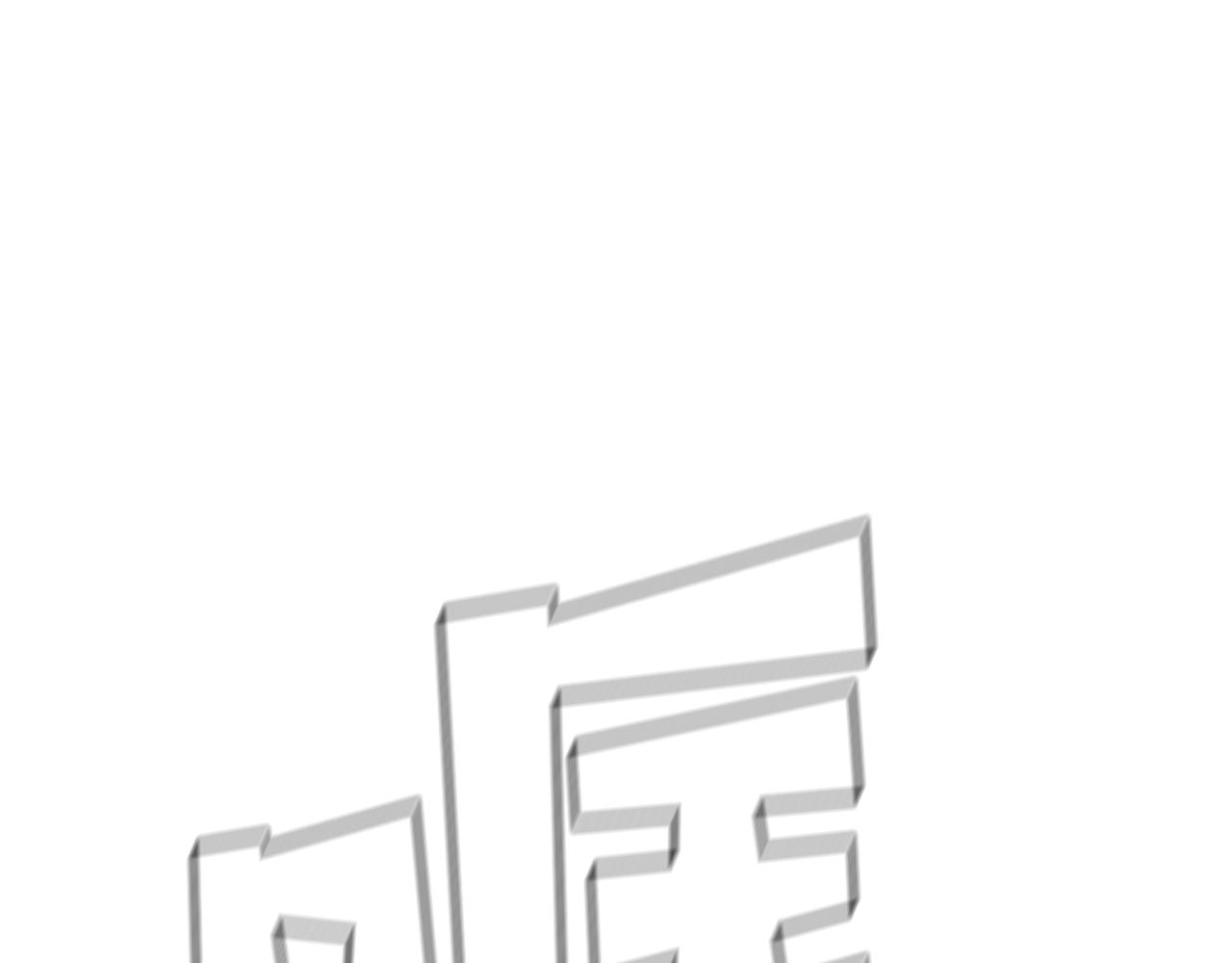 第23话 投诚81