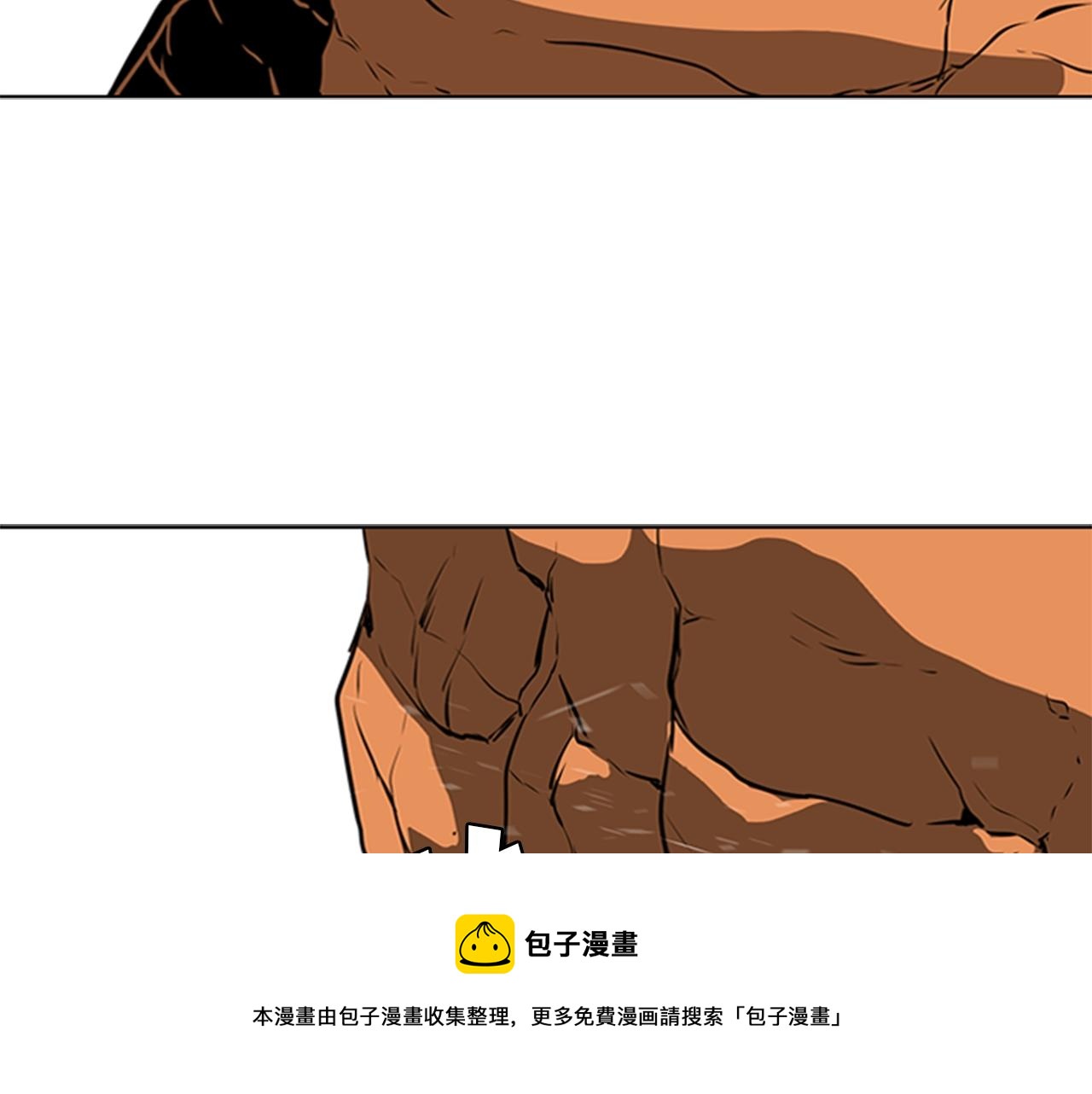 第51话 改头换面140