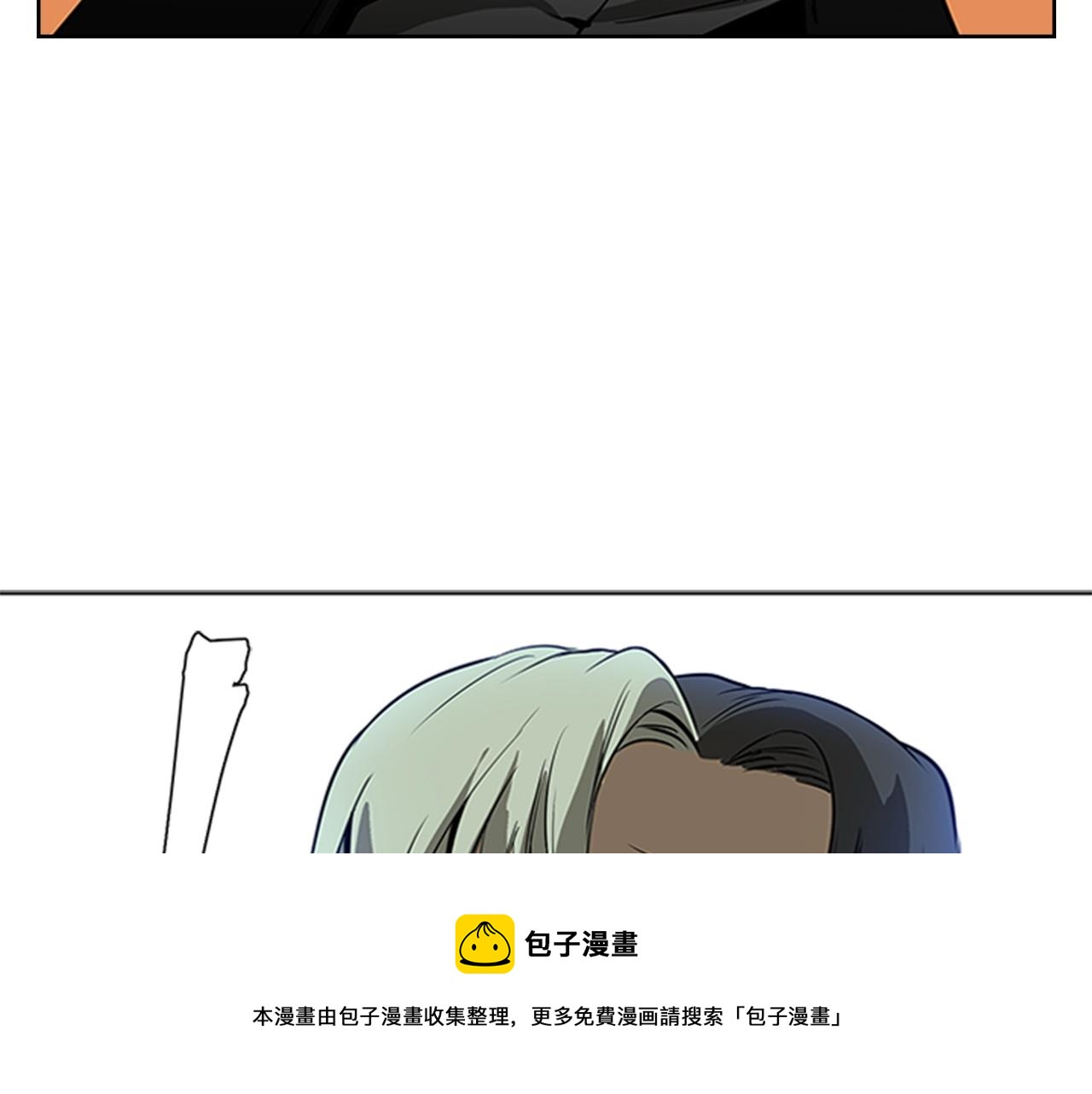 第59话 龙毒蔓延136