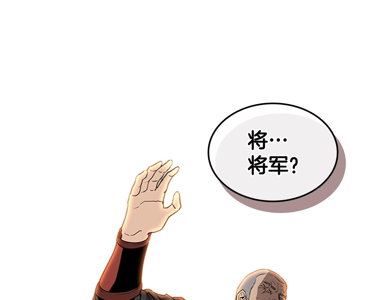 第30话 地道战78