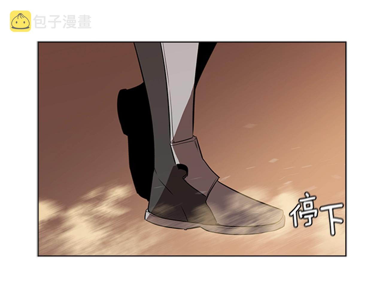 第32话 烈焰的救赎35