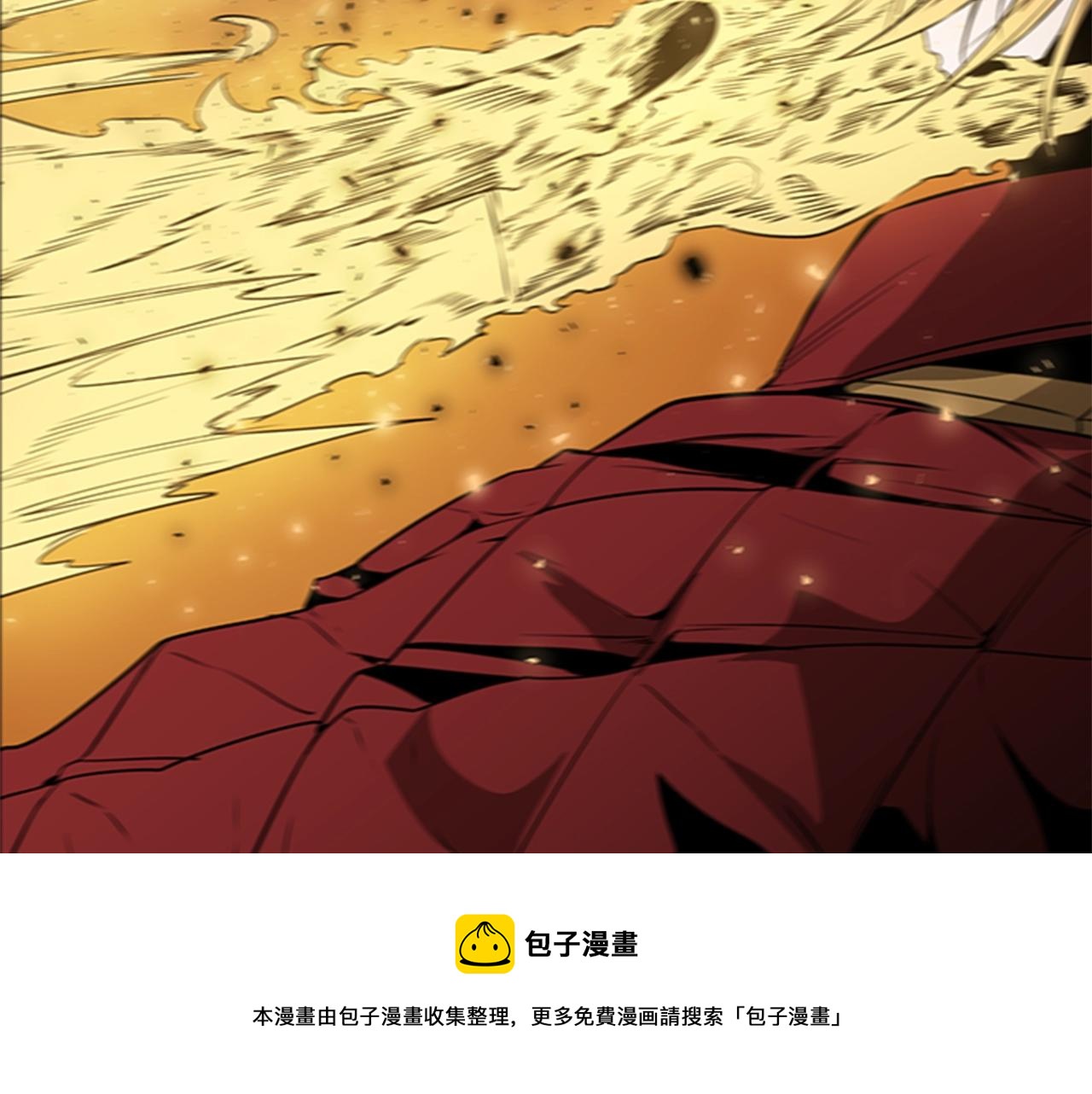 第56话 痛苦转移160