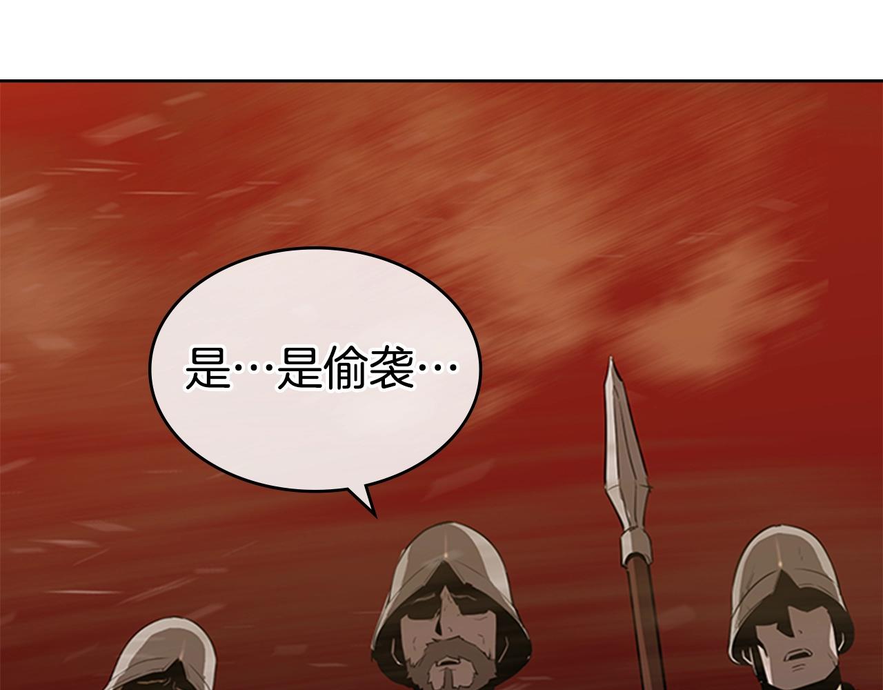 第30话 地道战89