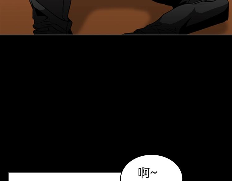 第6话 原罪85